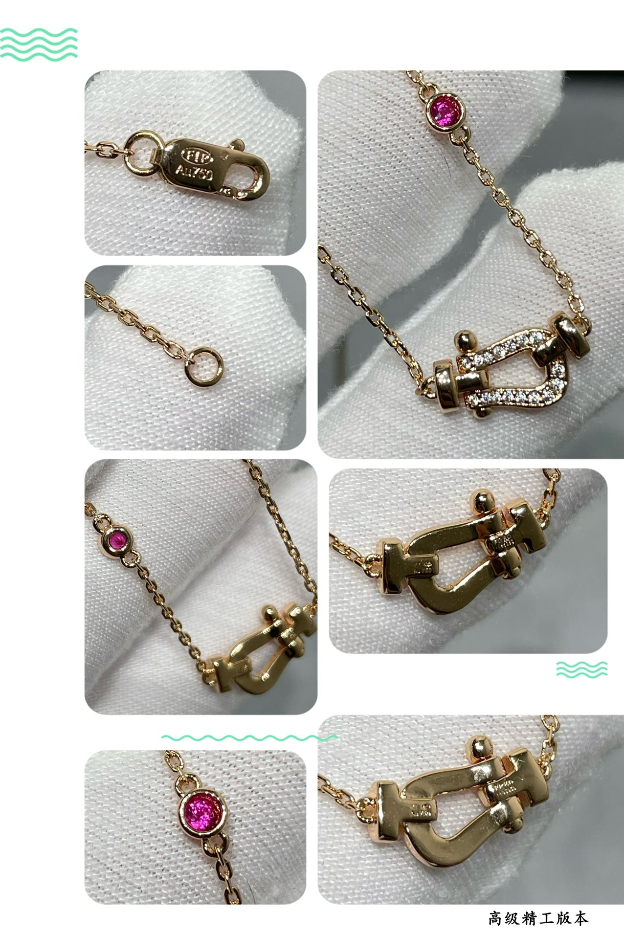 [Angela Jewellery]FORCE 10 DIAMOND PINK GOLD NECKLACE